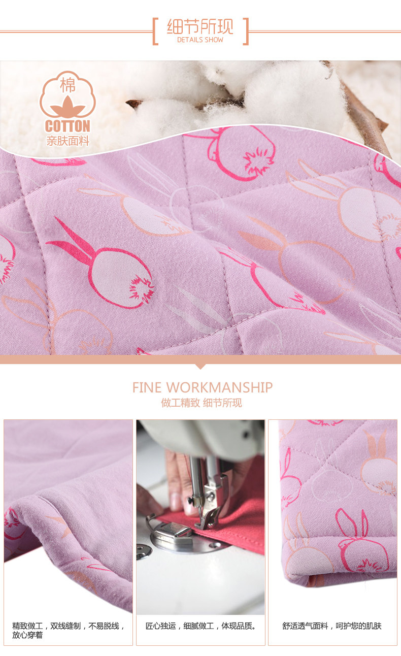 Peignoir jeunesse CONLIA - Ref 601868 Image 8