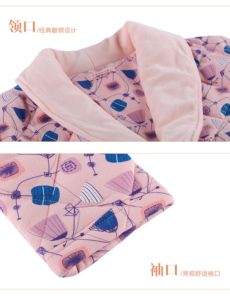 Peignoir jeunesse CONLIA - Ref 601871 Image 13