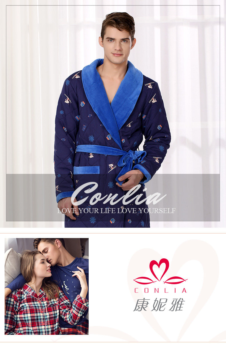 Peignoir jeunesse CONLIA - Ref 596305 Image 6