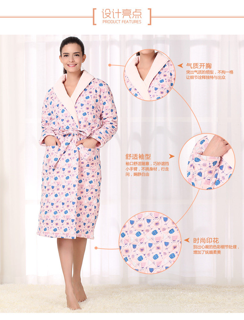 Peignoir jeunesse CONLIA - Ref 601871 Image 9