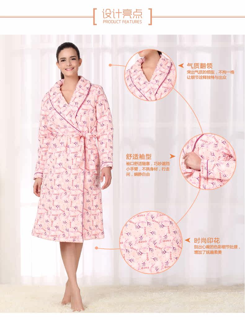 Peignoir jeunesse CONLIA - Ref 601870 Image 8