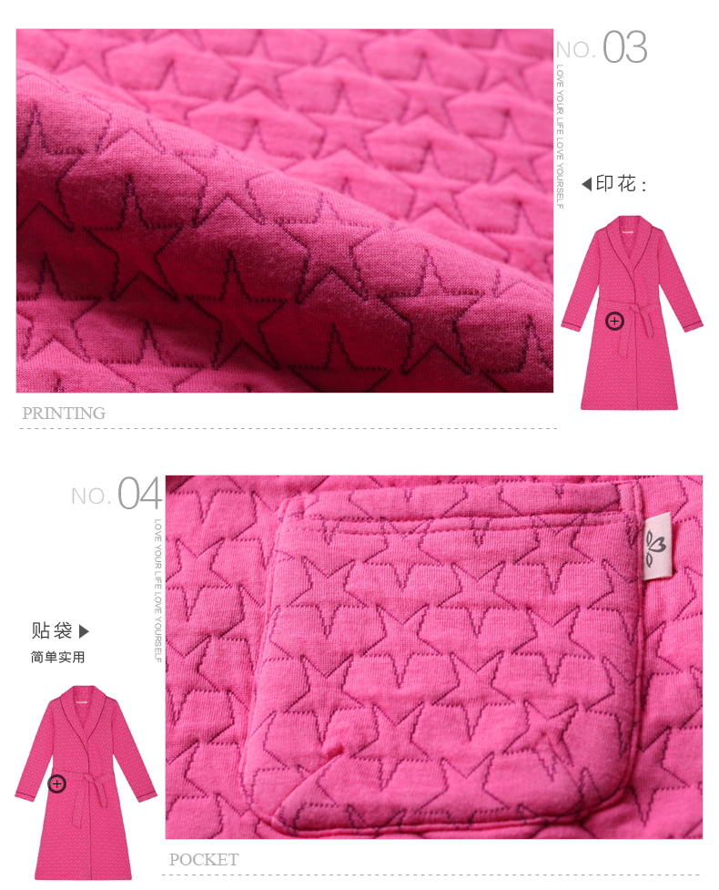 Peignoir jeunesse CONLIA - Ref 592308 Image 24