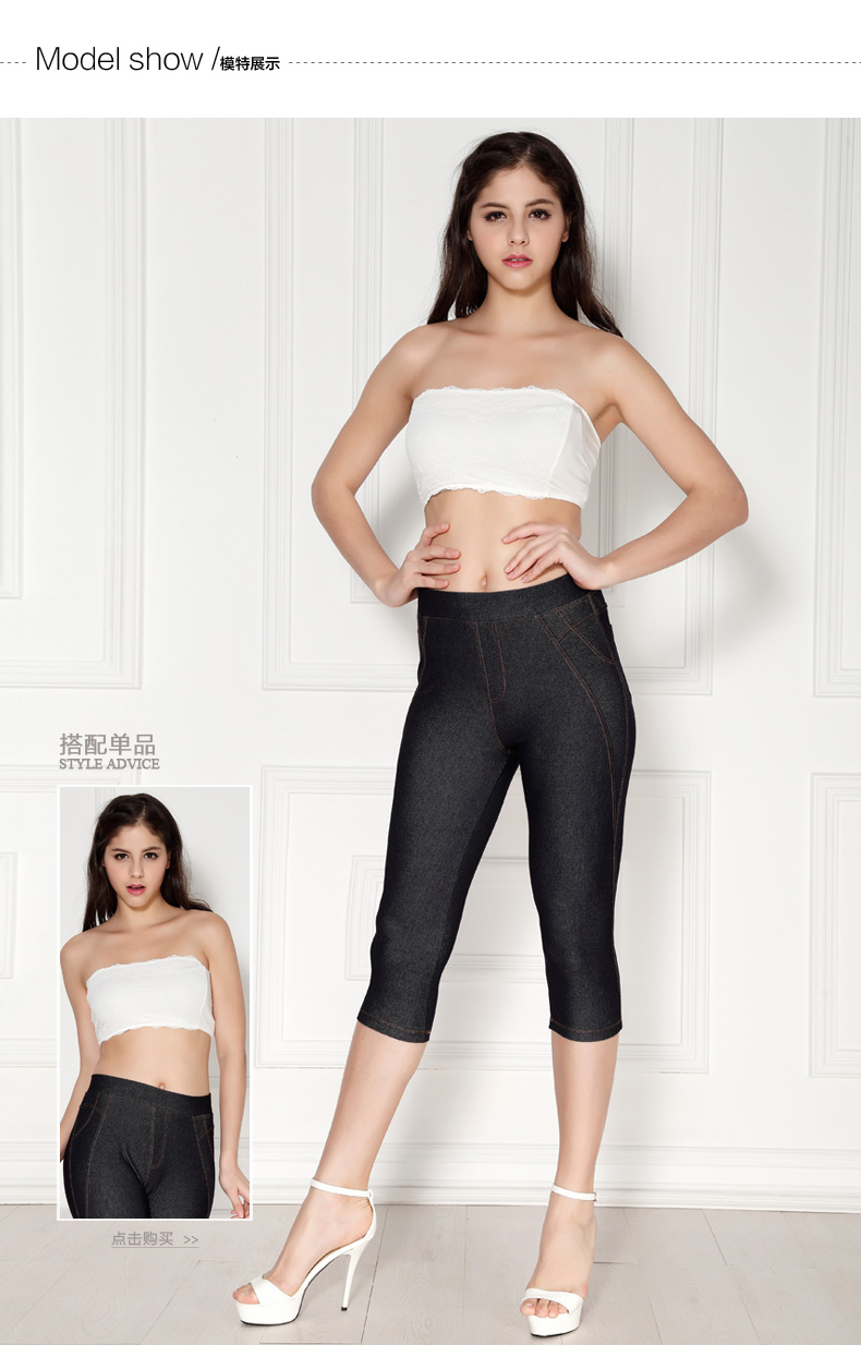 Pantalon pyjama jeunesse CONLIA - Ref 740780 Image 8
