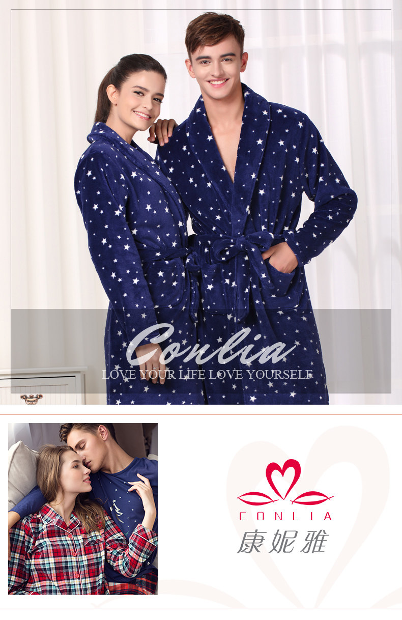 Peignoir jeunesse CONLIA - Ref 600765 Image 6