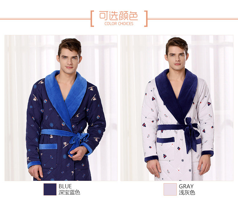 Peignoir jeunesse CONLIA - Ref 596305 Image 9