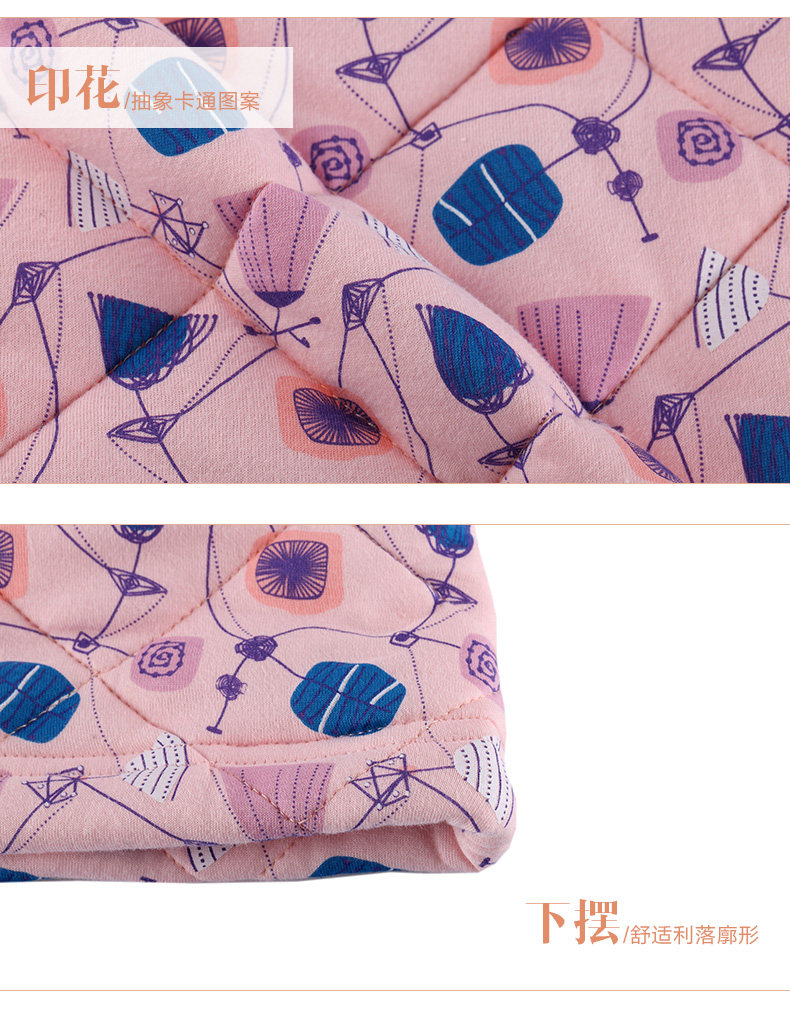 Peignoir jeunesse CONLIA - Ref 601871 Image 14