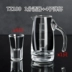 Bình thủy tinh gia đình đặt sáng tạo uống rượu vang trắng nhỏ ly rượu vang ly rượu hầm một ly rượu vang trắng ly uống rượu vang cao cấp Rượu vang