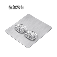 Двойная карта