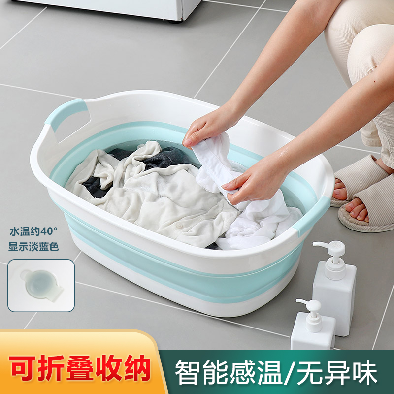 Household foldable basin baby compressed bath tub thickened durable extra large plastic laundry basin