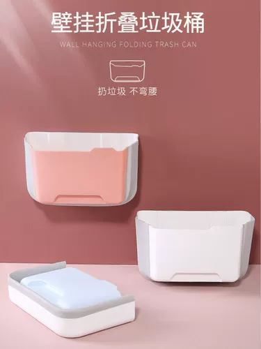 Универсальное вместительное и большое мусорное ведро, система хранения