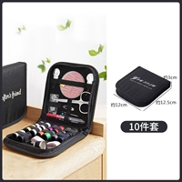 Черный комплект