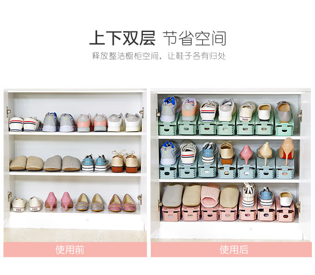 đèn led sáng nhấp nháy Hộ gia đình cần thiết hàng ngày cửa hàng dày lên tích hợp giá giày đôi lớp tủ giày đơn giản lưu trữ giá nhựa - Thiết bị sân khấu 	đèn chiếu sáng sân khấu ngoài trời