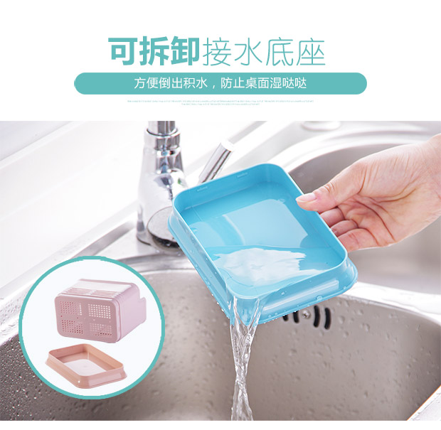 Kẹo màu lưới đũa đũa đũa sáng tạo đũa nhà bếp đũa đũa nhà bếp cống lưu trữ đũa giữ dĩa nhựa