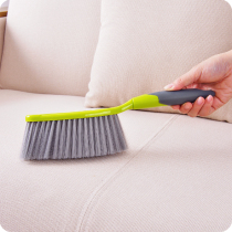 Sofa Dust Brush SOFT HAIR SWEEP WITH SWEEPING BED BRUSH HOME LONG HANDLE CARPET CLEANING BRUSH BED BRUSH DUST REMOVAL BED BRUSH