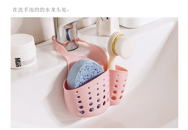 Bồn rửa chén nhựa treo túi lưu trữ giỏ treo giỏ đồ dùng nhà bếp vòi giá lưu trữ giá thoát cống chảo đổ bánh xèo