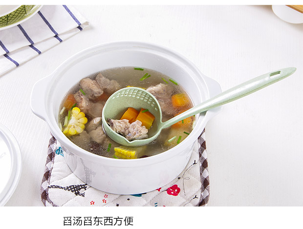 Tay cầm dài colander sôi thìa sôi nồi lẩu thìa nhựa bếp cháo thìa xào nồi hấp inox