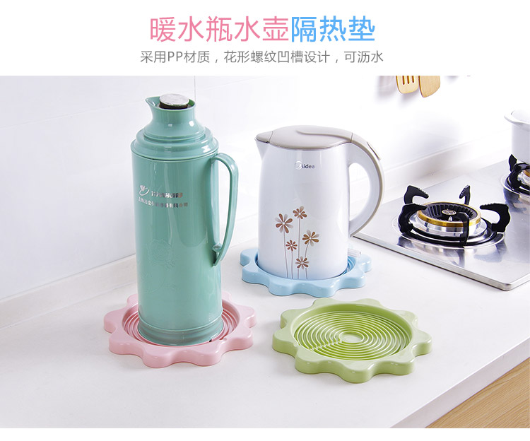 Sáng tạo đa mục đích cup xả pad ấm đun nước cách nhiệt pad chậu hoa hỗ trợ nồi mat không thấm nước quy mô rò rỉ-proof coaster