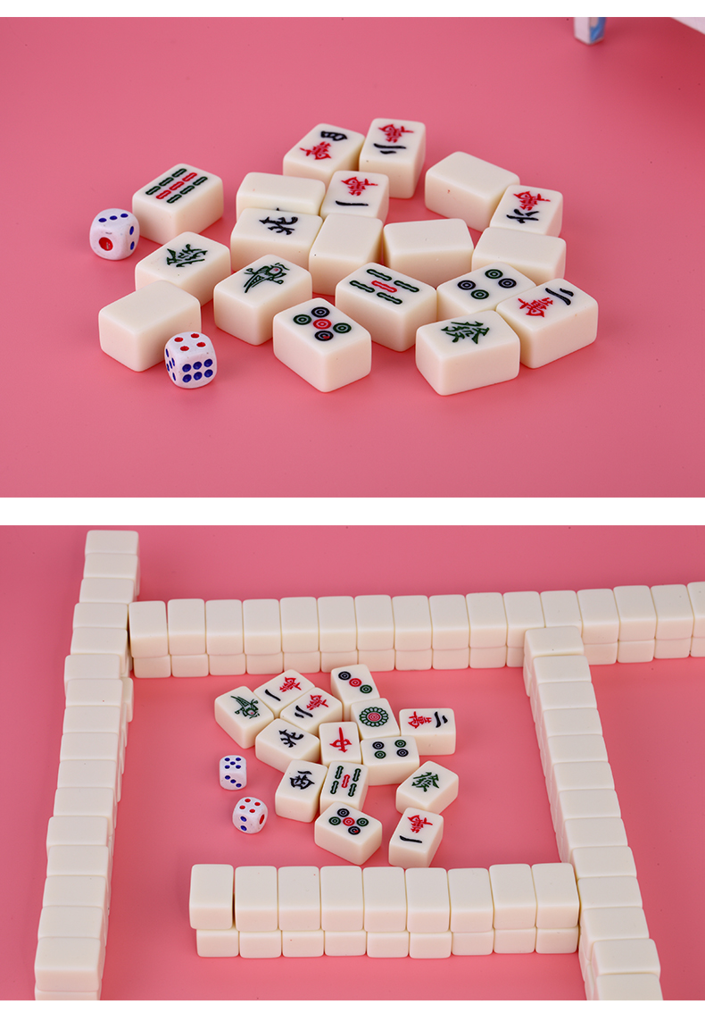 Mini Mahjong Du lịch Phim hoạt hình Mahjong nhỏ Trumpet di động dễ thương 20 mm - Các lớp học Mạt chược / Cờ vua / giáo dục bo co vua