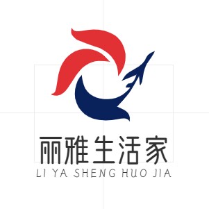 丽雅生活家