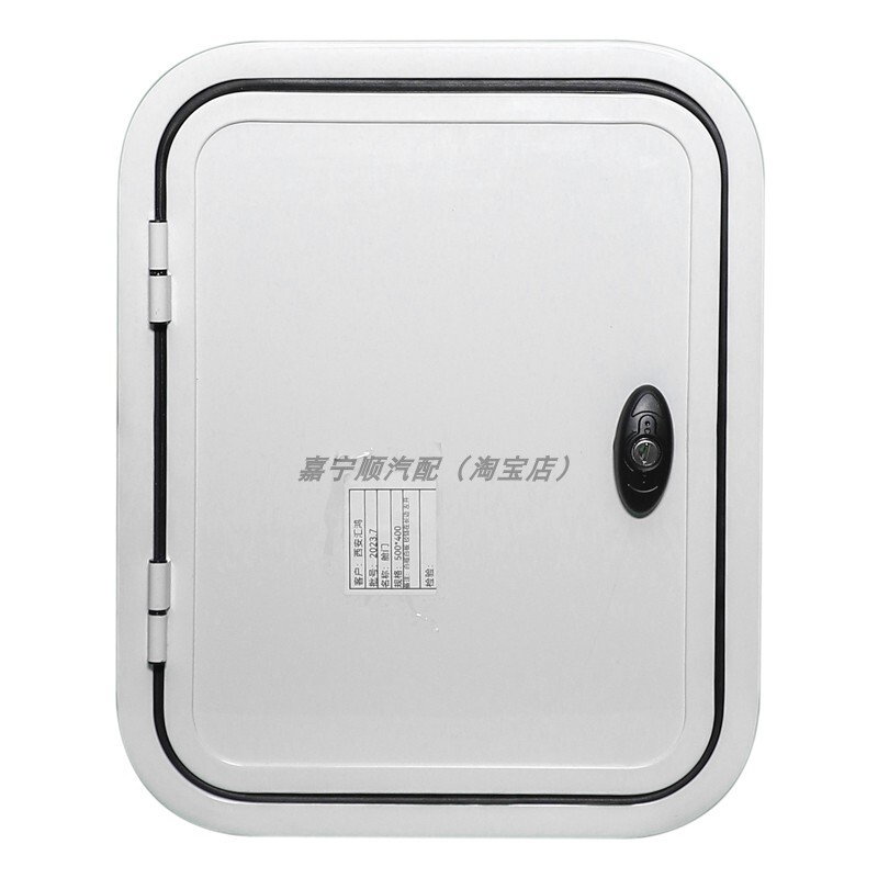 Rv Hatch, Rv Side Door, Side-Opening Pull-Out Stove Hatch 500Mm*400Mm, Rv Modification with Lockable Compartment Door