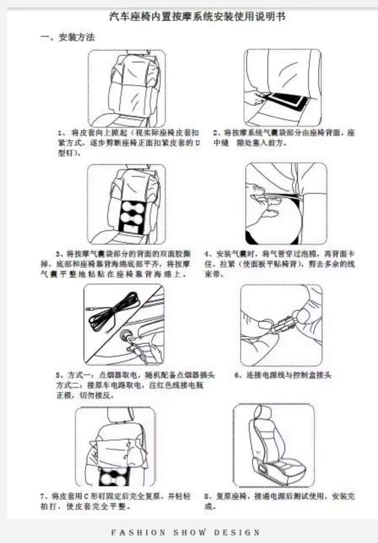 Máy bơm khí nén 2 sức mạnh điện tử luôn tự động nhúng vào bơm hơi xe ghế hỗ trợ thắt lưng eo không khí bằng - Sửa đổi ô tô chổi rửa xe 360 độ