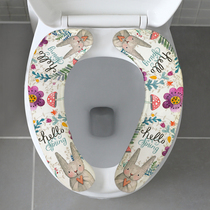 Toilet sticker creative cute rabbit toilet cushion Simple hook-and-loop toilet toilet toilet toilet decorative mat