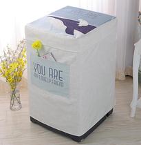 Wave wheel drum dustproof waterproof automatic washing machine cover Haier little Swan beauty on the open sunscreen dust cover