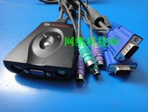Original AVOCENT 520-353-001 SVM200 PS2 KVM switch two computer switching cable