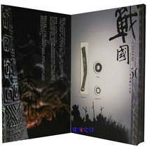 Chinas rare ancient coins Wang Mang goods cloth Republic of China Yuan Datou Warring States knives square holes copper coins genuine collection