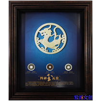 Lantian jade decoration hanging frame ancient coins four gods beast Wadang auspicious carving jade pendant home decoration to send friends