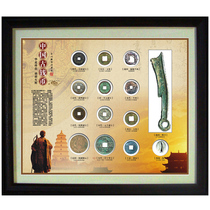14 pieces of ancient coin copper money real goods office book house swing of Han Dynasty Five baht in spring and autumn Warring Guoming knife coin Wang Mang stock
