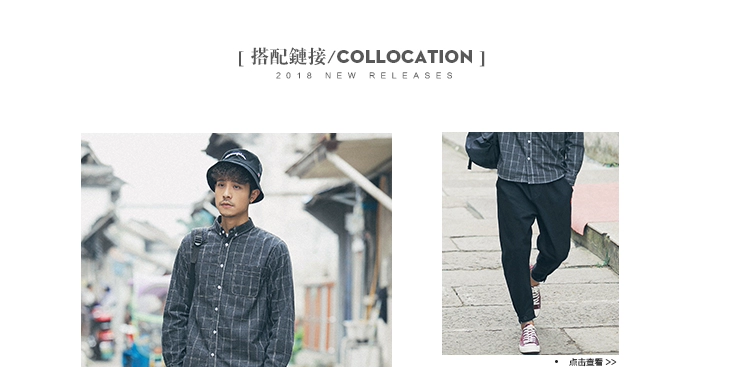 Áo sọc nam mùa thu lỏng tự canh retro châu Âu và Hoa Kỳ Phiên bản Hàn Quốc của áo khoác giản dị trong áo siêu lửa - Áo áo sơ mi jean