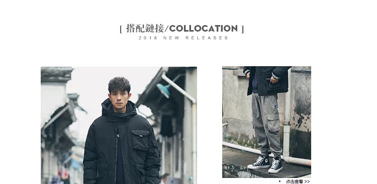 Nhật Bản mới retro mùa đông dày trùm đầu bông nam dụng cụ áo khoác bông bông bông thủy triều thương hiệu quốc gia những người yêu thích áo lông