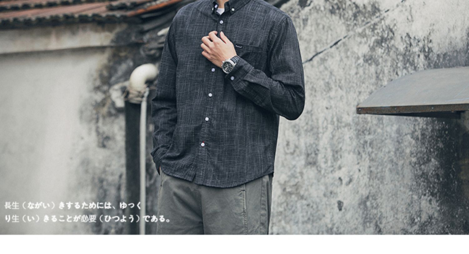 Raul Spring Men dài tay áo sơ mi đáy lỏng lẻo Tide thương hiệu Nhật Bản Tooling Jacket Áo sơ mi retro hoang dã - Cao bồi quần đùi