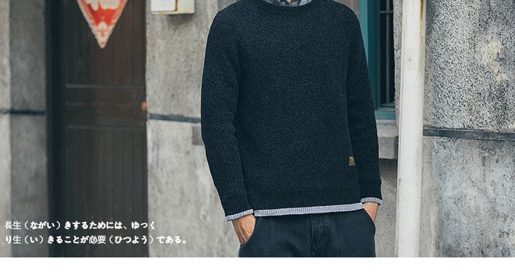 Mùa thu và mùa đông cổ áo len Hàn Quốc retro Nhật Bản lỏng lẻo áo thun thanh niên thường chạm đáy áo len nam áo khoác thủy triều blazer nam