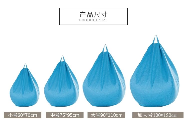 Beanbag beanbag đơn phòng ngủ cô gái dễ thương trong phòng khách tối giản hiện đại căn hộ nhỏ ghế ban công tatami - Ghế sô pha sopha giá rẻ