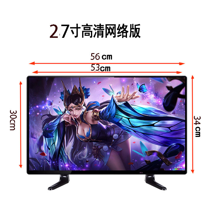 tivi 55 inch Màn hình LCD độ phân giải cao Haier đám mây mới 32 inch màn hình phẳng màn hình phẳng 19/22/24/26/28 màn hình phẳng giá tivi sony 43 inch