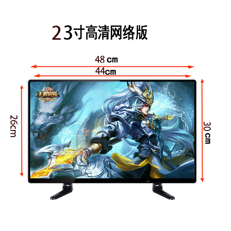 tivi 55 inch Màn hình LCD độ phân giải cao Haier đám mây mới 32 inch màn hình phẳng màn hình phẳng 19/22/24/26/28 màn hình phẳng giá tivi sony 43 inch