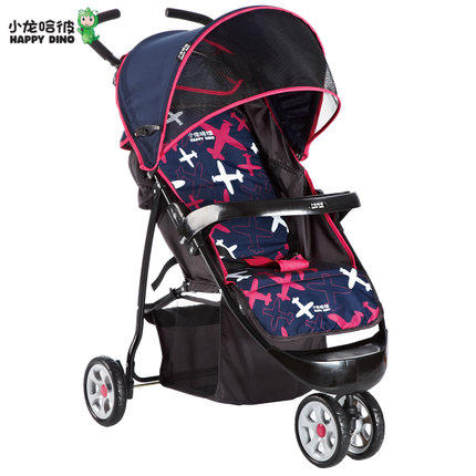 Good Child Xiaolong Hayou Three-wheeled baby trolley ultra-light portable shock-free for sitting and lying baby cart LC200S-Taobao