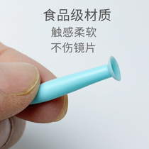 2 pcs)Corneal Shaping mirror OK mirror Solid flat head suction rod RGP hard shaping mirror lens extractor suction cup