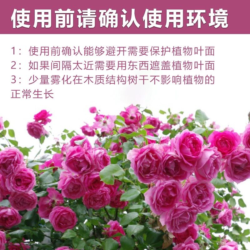 除草神器大揭秘！连根拔起，轻松搞定花园杂草