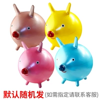 Толстая прыгающая свинья (случайно распределена по цвету)