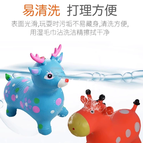 Надувная пони для прыжков, воздушный насос для детского сада, музыкальная шкатулка, увеличенная толщина