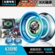 Hỏa lực 6 anh hùng yo-yo yo-yo học sinh tiểu học 5 stream nữ nữ yo-yo yo-yo đồ chơi trẻ em vua yoyo thể thao 