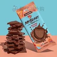 Акриловая морская соль, 60г