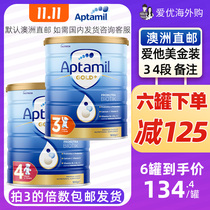 New Zealand Aptamil love his US dollar 3-stage 4-stage infant milk powder 3-stage 4-stage 900g Australia direct mail