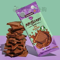 Молочный шоколад 60 г*1 сумка