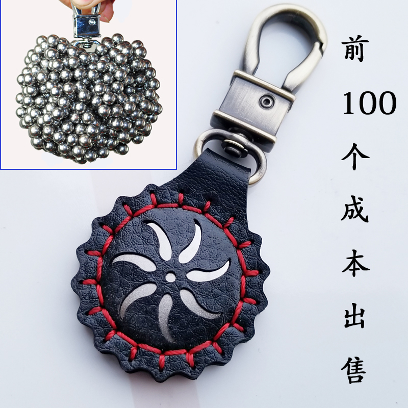 Slingshot strong magnetic pendant pendant super strong magnet steel ball magnet outdoor pendant bullet key hanger