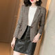 Yalibao Plaid Woolen Suit Jacket ຂອງແມ່ຍິງປີ 2020 ລະດູໃບໄມ້ຫຼົ່ນແລະລະດູຫນາວ Retro ຍອດນິຍົມທາງອິນເຕີເນັດທີ່ມີຊື່ສຽງໃນຊຸດສັ້ນກະທັດຮັດເຫມາະກັບຄົນອັບເດດ: