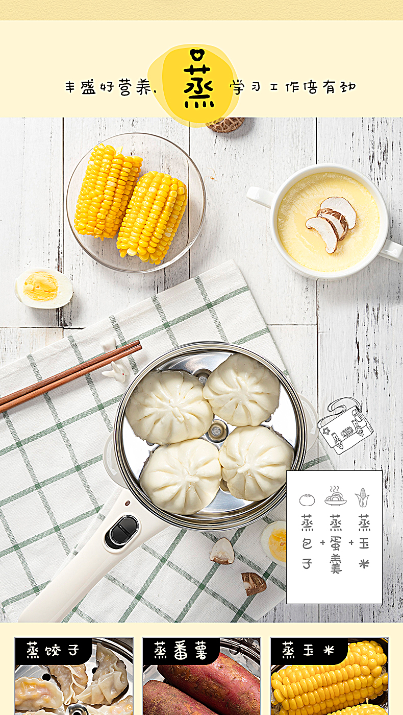 Bear / Cubs ZDQ-C08B1 Máy nấu trứng gia dụng Mini Omelette Máy hấp trứng không dính Dụng cụ nấu trứng Omelette - Nồi trứng ca nấu mì đa năng happy call